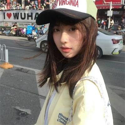 爱得其所